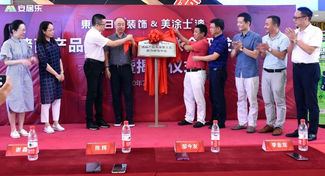 英国·威廉希尔(williamhill)官方网站-Official Website