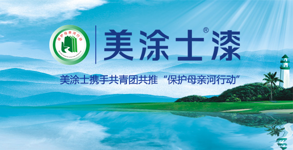 英国·威廉希尔(williamhill)官方网站-Official Website