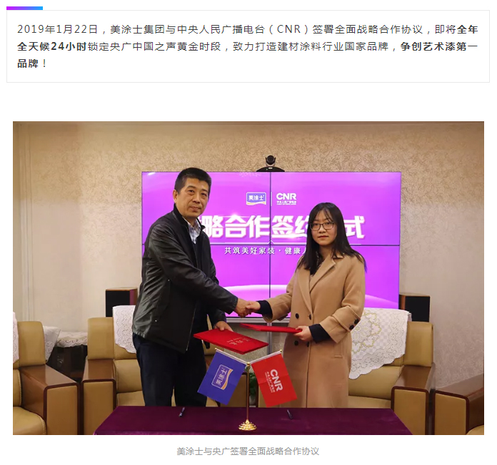 英国·威廉希尔(williamhill)官方网站-Official Website