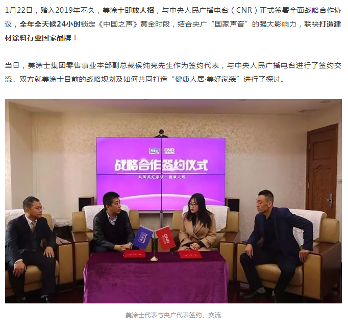 英国·威廉希尔(williamhill)官方网站-Official Website