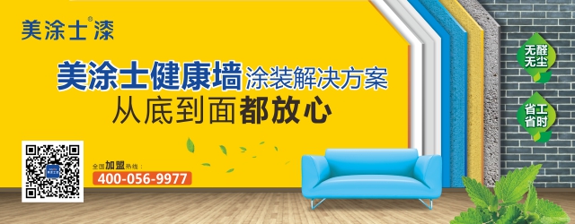 英国·威廉希尔(williamhill)官方网站-Official Website