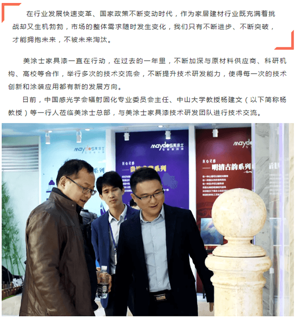 英国·威廉希尔(williamhill)官方网站-Official Website