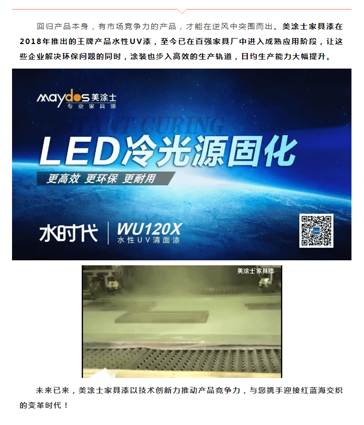 英国·威廉希尔(williamhill)官方网站-Official Website
