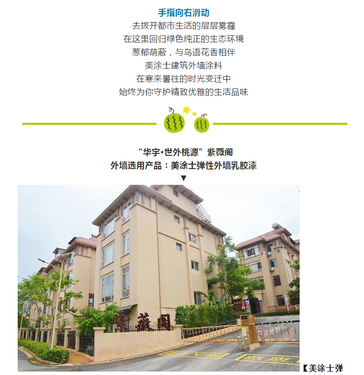 英国·威廉希尔(williamhill)官方网站-Official Website
