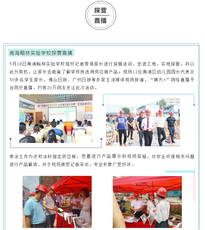 英国·威廉希尔(williamhill)官方网站-Official Website