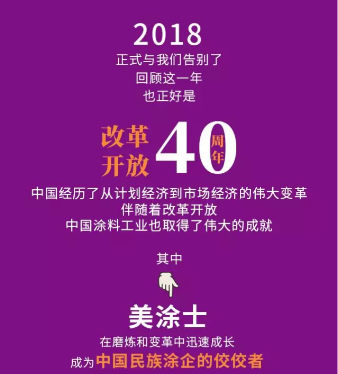 英国·威廉希尔(williamhill)官方网站-Official Website