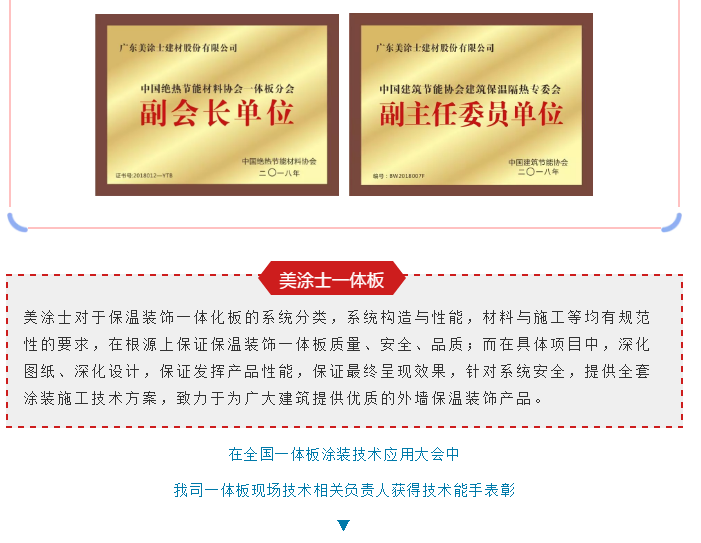 英国·威廉希尔(williamhill)官方网站-Official Website