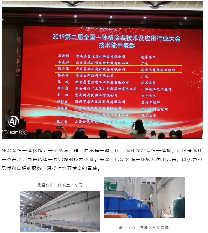 英国·威廉希尔(williamhill)官方网站-Official Website