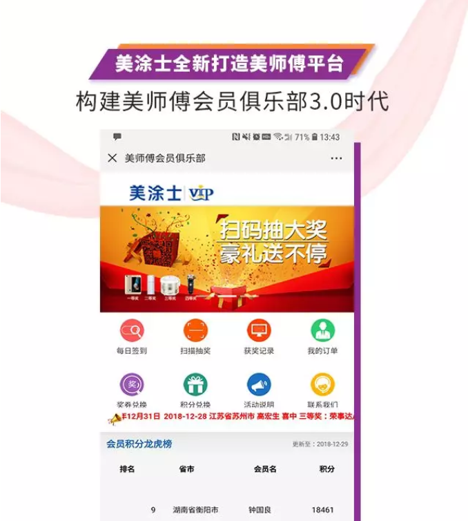 英国·威廉希尔(williamhill)官方网站-Official Website