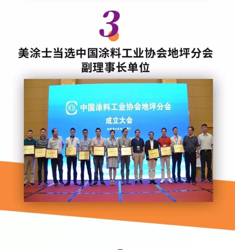 英国·威廉希尔(williamhill)官方网站-Official Website