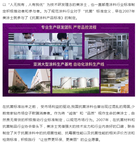英国·威廉希尔(williamhill)官方网站-Official Website