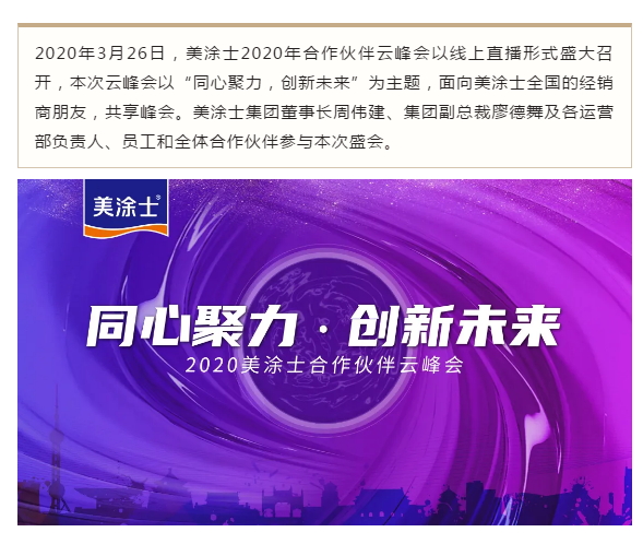 英国·威廉希尔(williamhill)官方网站-Official Website