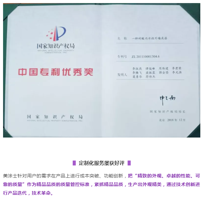 英国·威廉希尔(williamhill)官方网站-Official Website