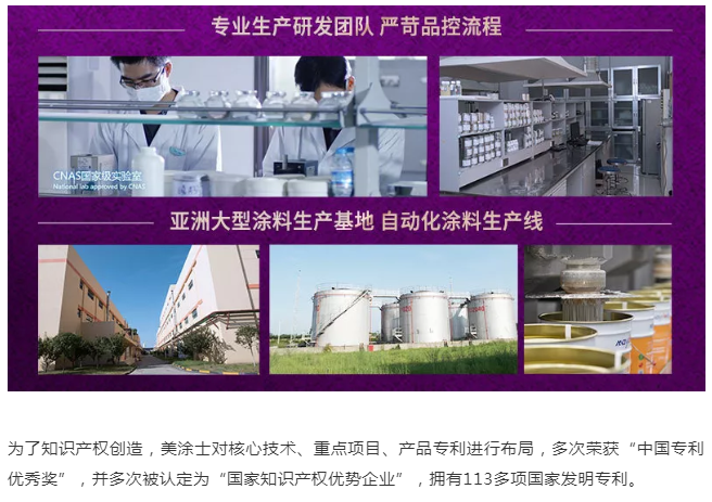 英国·威廉希尔(williamhill)官方网站-Official Website