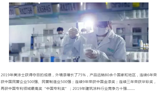 英国·威廉希尔(williamhill)官方网站-Official Website