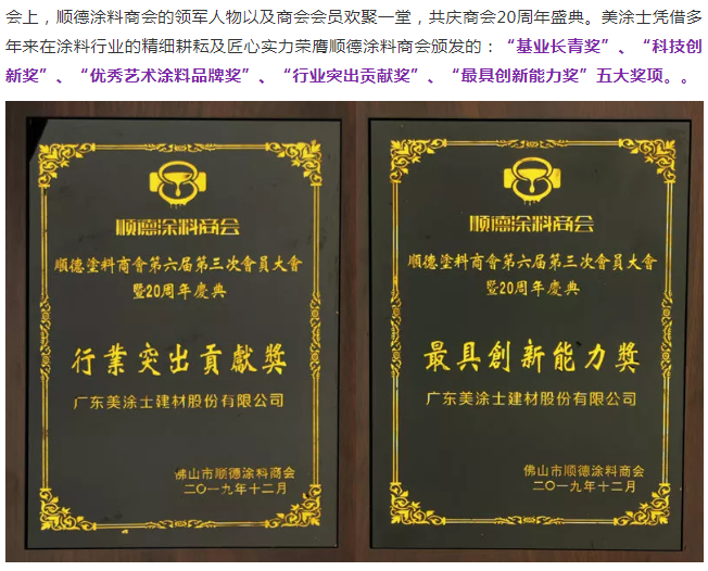 英国·威廉希尔(williamhill)官方网站-Official Website