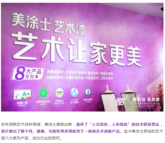 英国·威廉希尔(williamhill)官方网站-Official Website