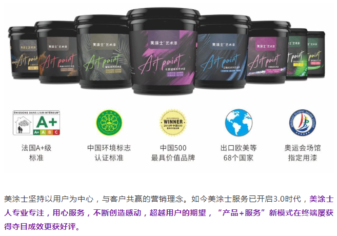 英国·威廉希尔(williamhill)官方网站-Official Website