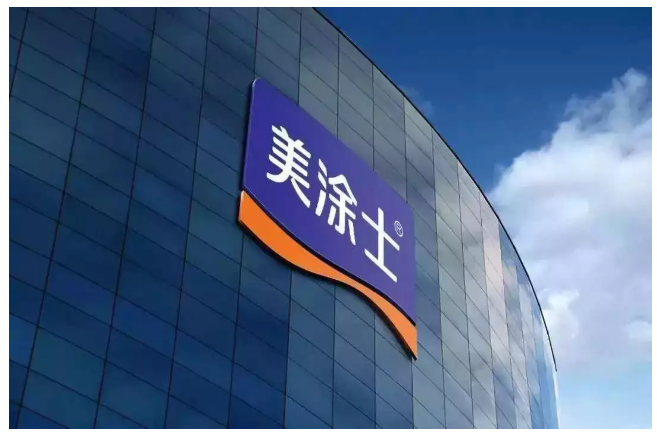 英国·威廉希尔(williamhill)官方网站-Official Website
