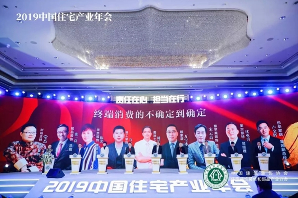 英国·威廉希尔(williamhill)官方网站-Official Website