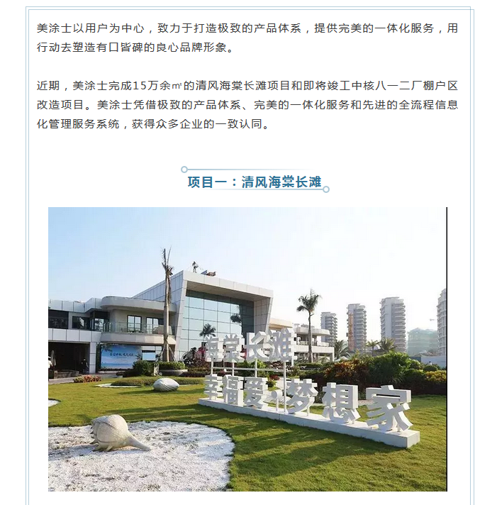 英国·威廉希尔(williamhill)官方网站-Official Website