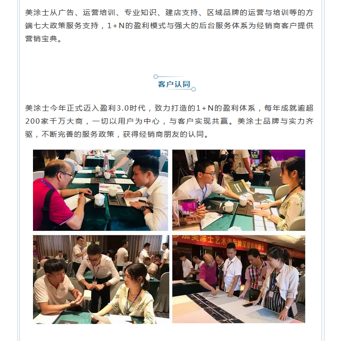 英国·威廉希尔(williamhill)官方网站-Official Website
