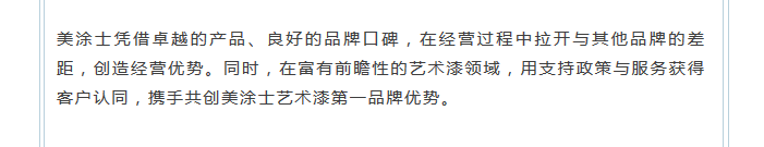 英国·威廉希尔(williamhill)官方网站-Official Website