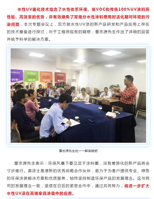 英国·威廉希尔(williamhill)官方网站-Official Website