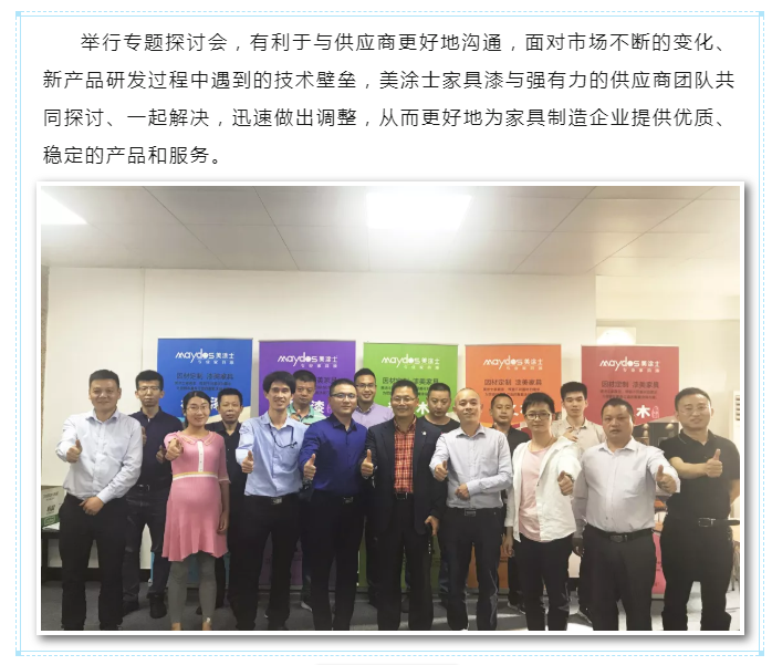 英国·威廉希尔(williamhill)官方网站-Official Website