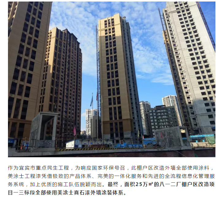 英国·威廉希尔(williamhill)官方网站-Official Website