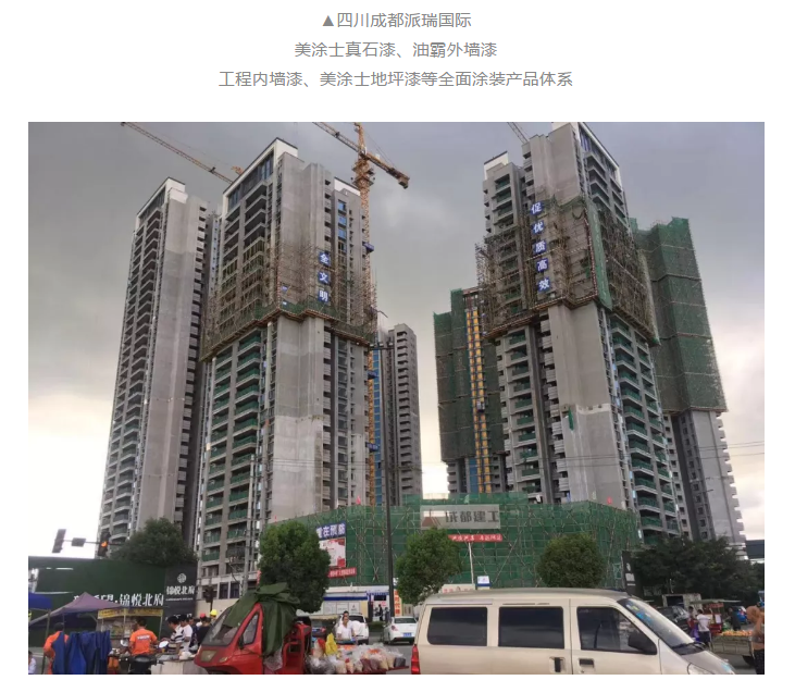 英国·威廉希尔(williamhill)官方网站-Official Website