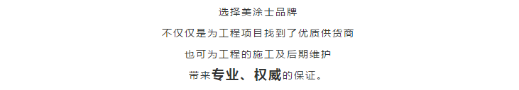 英国·威廉希尔(williamhill)官方网站-Official Website
