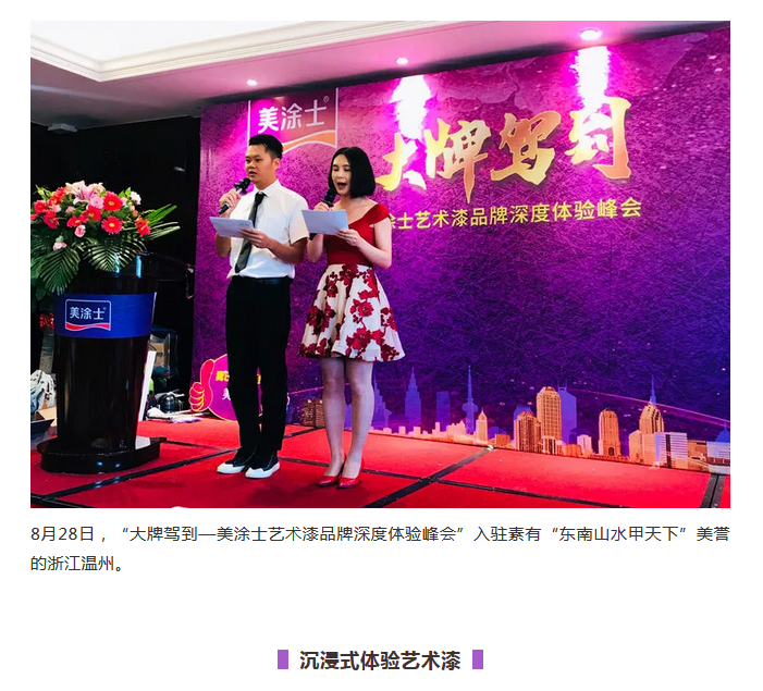 英国·威廉希尔(williamhill)官方网站-Official Website