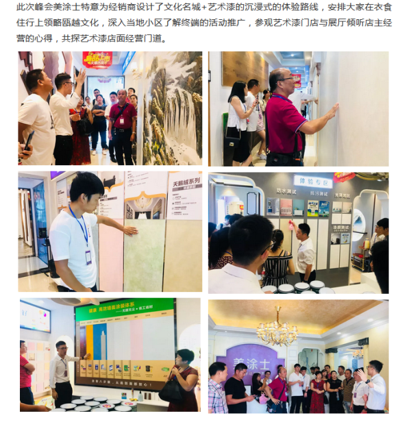 英国·威廉希尔(williamhill)官方网站-Official Website