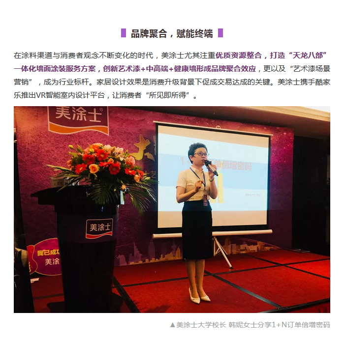 英国·威廉希尔(williamhill)官方网站-Official Website