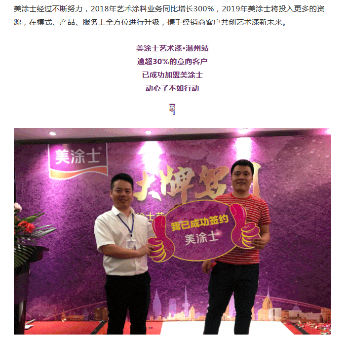 英国·威廉希尔(williamhill)官方网站-Official Website