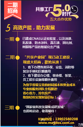 英国·威廉希尔(williamhill)官方网站-Official Website