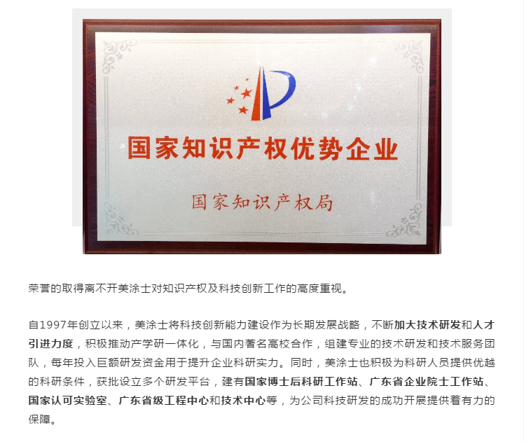 英国·威廉希尔(williamhill)官方网站-Official Website