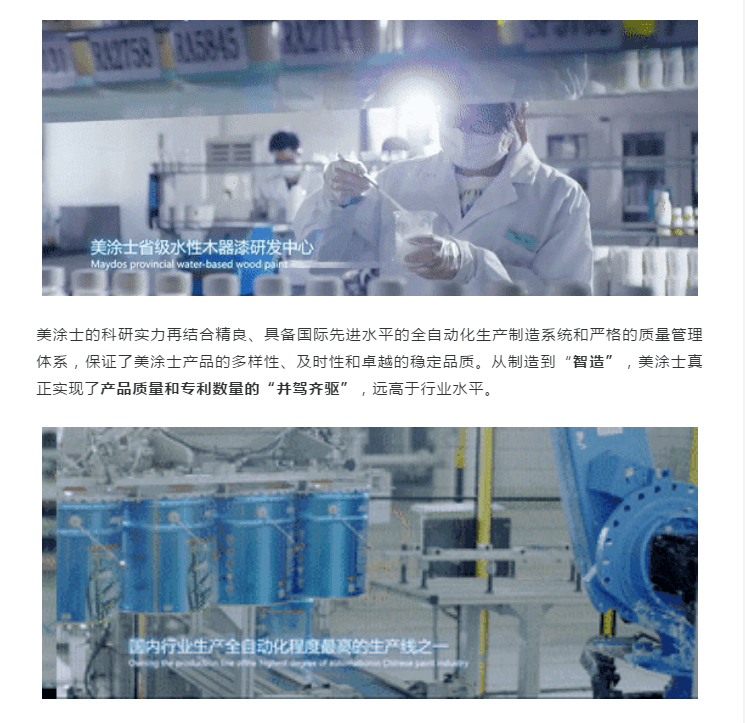 英国·威廉希尔(williamhill)官方网站-Official Website