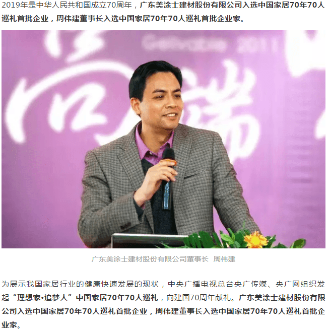 英国·威廉希尔(williamhill)官方网站-Official Website