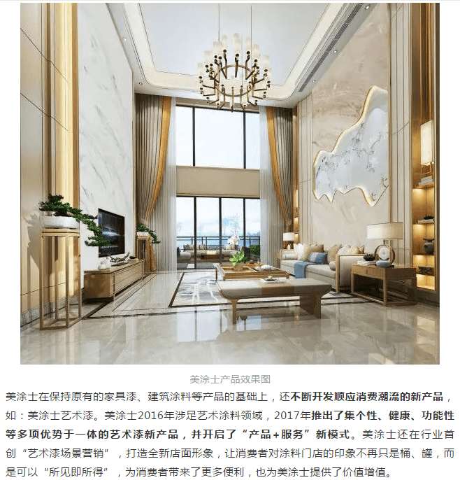 英国·威廉希尔(williamhill)官方网站-Official Website