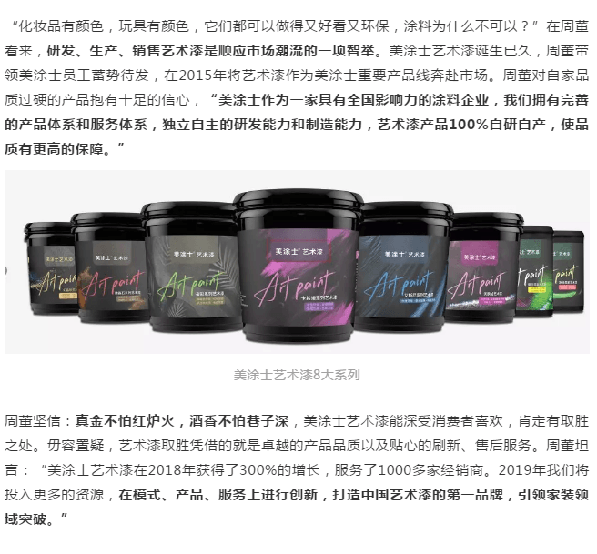 英国·威廉希尔(williamhill)官方网站-Official Website