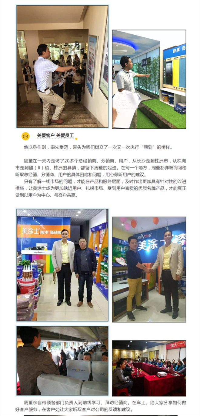 英国·威廉希尔(williamhill)官方网站-Official Website