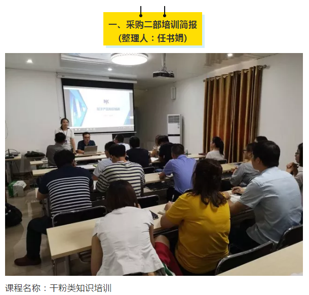 英国·威廉希尔(williamhill)官方网站-Official Website