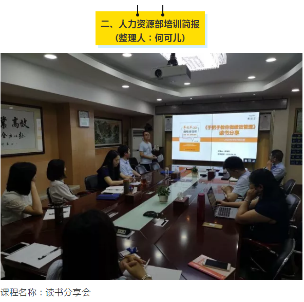 英国·威廉希尔(williamhill)官方网站-Official Website