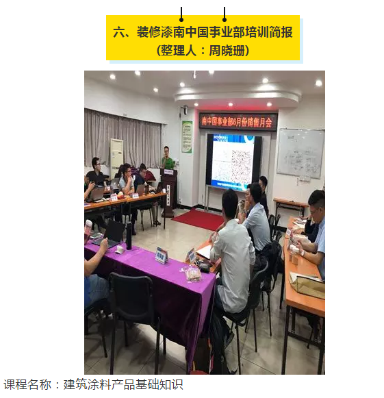 英国·威廉希尔(williamhill)官方网站-Official Website