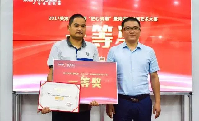 英国·威廉希尔(williamhill)官方网站-Official Website