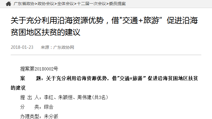 英国·威廉希尔(williamhill)官方网站-Official Website