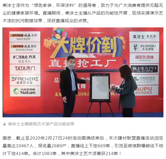 英国·威廉希尔(williamhill)官方网站-Official Website
