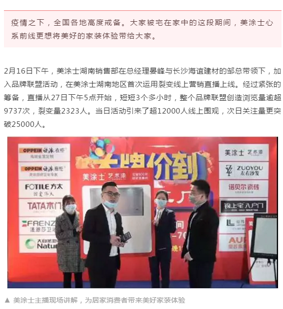 英国·威廉希尔(williamhill)官方网站-Official Website
